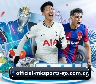mk体育 APP 界面